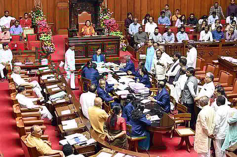 Karnataka Upper House