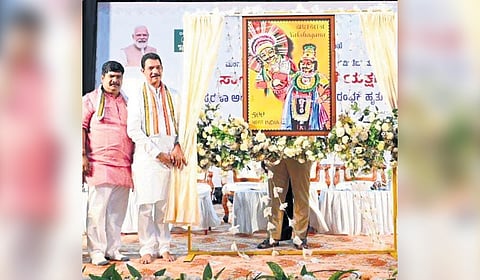 The commemorative stamp being released in Mangaluru on Sunday