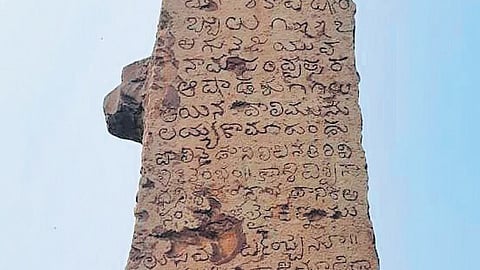 Discovered by members of the Public Research Institute for History, Archaeology & Heritage (PRIHAH), the inscription begins by paying obeisance to lord Kashi Vishwanatha.