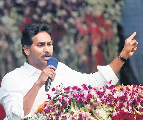 Andhra Pradesh Chief Minister Jagan Mohan Reddy.