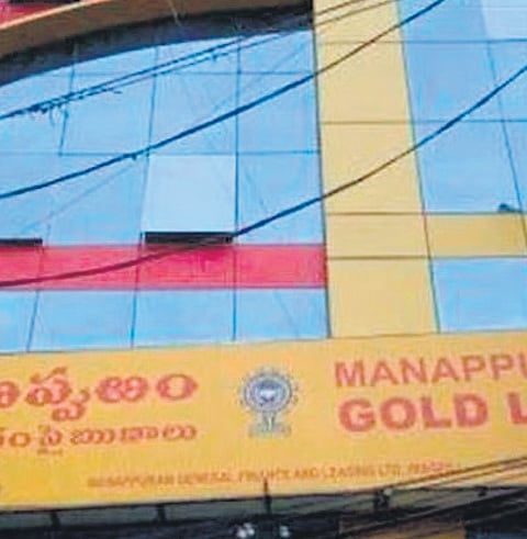 Representative Image.