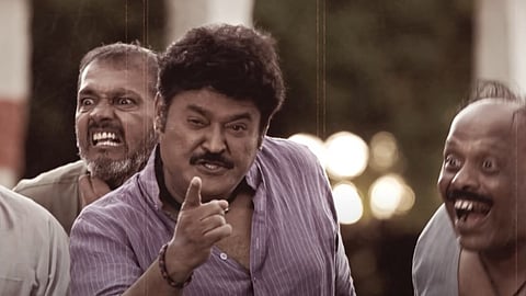 A scene from the video of the song 'Gaali Tangaali'