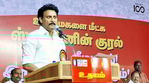 School education minister Anbil Mahesh Poyyamozhi