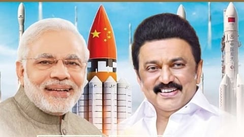 An advertisement published in dailies across TN featured a Chinese rocket on ISRO's spacecraft