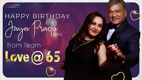 Actors Rajendra Prasad and Jaya Prada to team up after 36 years for a light-hearted feel-good drama