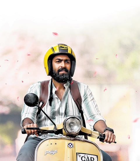 Ondu Sarala Prema Kathe.