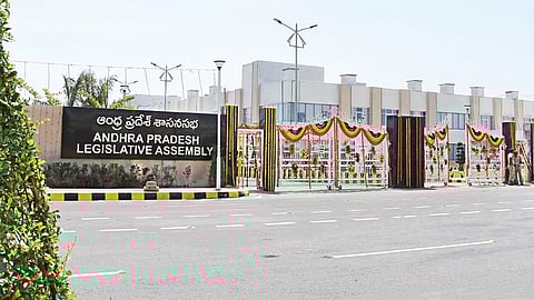 Andhra Pradesh legislative assembly.
