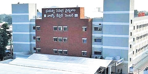 NATCO Cancer Care Centre at Guntur Government General Hospital.