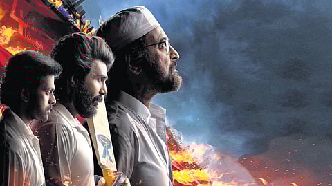 A scene from the movie 'Lal Salaam'