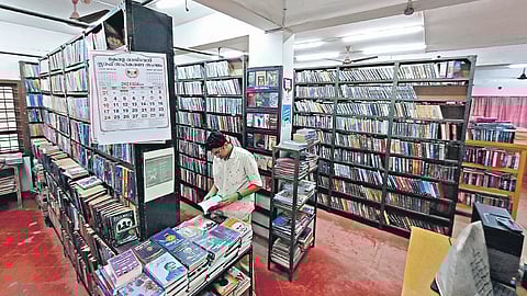 Eloor Library at Vellayambalam