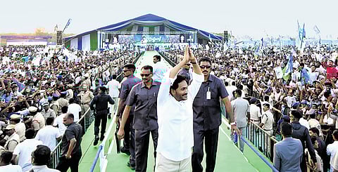 Andhra Chief Minister YS Jagan Mohan Reddy