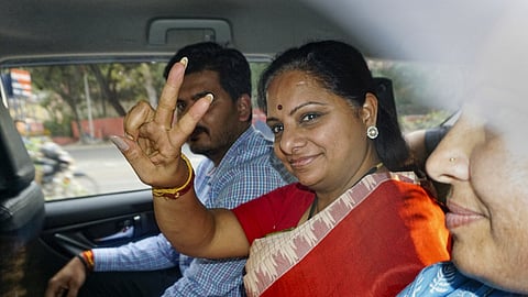 BRS leader K. Kavitha