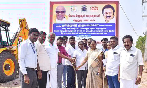 Coimbatore City Municipal Corporation (CCMC) mayor Kalpana Anand along with CCMC Commissioner, Sivaguru Prabakaran and other officials laid foundation stones for establishing a new Animal Birth Control (ABC) Centre at Vellalore in Coimbatore on Saturday.