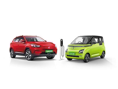 MG Motor India Strengthens Its EV Portfolio; image used for representative purposes only