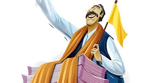 Representative Image.