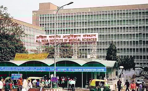 The All India Institute of Medical Sciences