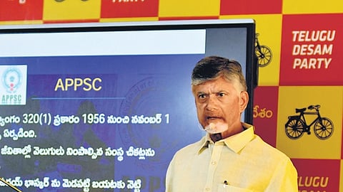 TDP supremo N Chandrababu Naidu