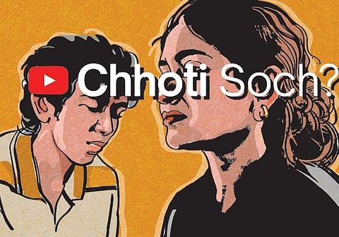 Chhoti Soch, an ad film from Urban Company.
