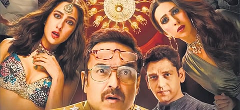 A still from Murder Mubarak