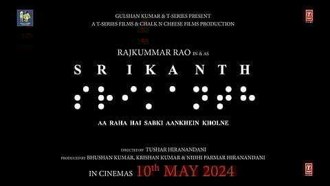 'Srikanth' movie film poster