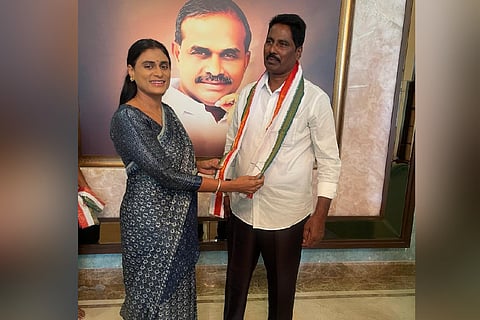 Arthur Toguru, who is an MLA representing the Nandikotkur constituency for YSRCP, has joined the Congress Party in presence of YS Sharmila