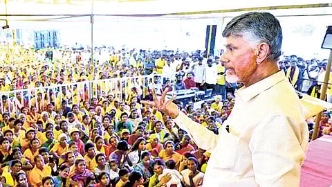 TDP supremo N Chandrababu Naidu addressing a gathering in Kuppam I Express