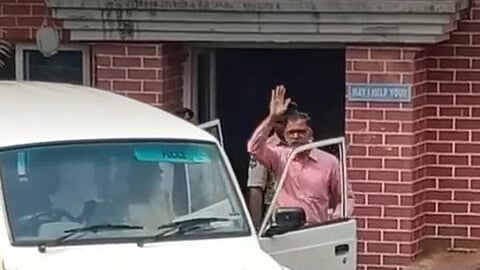 Former Task Force DCP Radhakishan Rao has been sent to 14-day judicial custody by the Nampally court in connection with the phone tapping case.