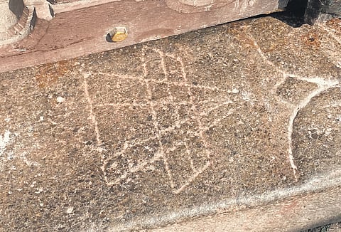 Aadu Puli Aatam at Kapaleeswarar temple