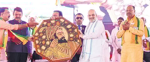 Amit Shah at ‘Yuva Sammelan’ in Jalgaon on Tuesday.