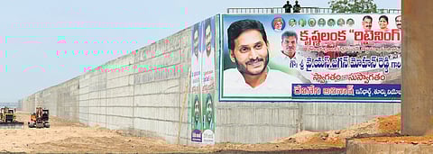 Constructed along River Krishna in Vijayawada, the wall will protect 80,000 residents of Krishna Lanka from flood threat.