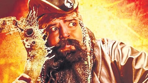 A still from the film Krishnavathara