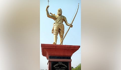 Alluri Sitarama Raju