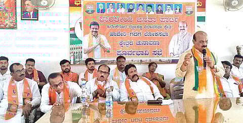 Haveri-Gadag BJP candidate Basavaraj Bommai addresses party workers in Hirekerur of Haveri district on Sunday