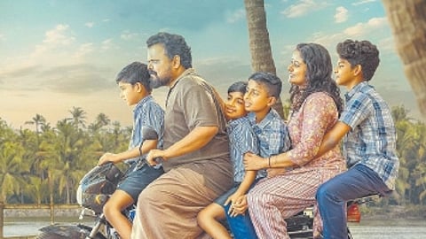 'Oru Sarkar Ulpannam' movie review: Endearing satire where intent meets execution