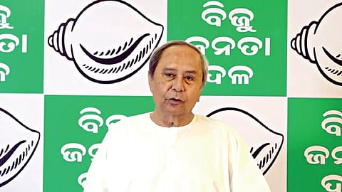 Odisha CM Naveen Patnaik