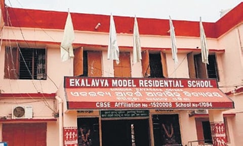 The Eklavya Model Residential School in Siriguda of Rayagada district
