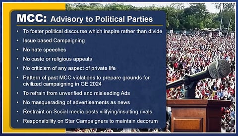 Image used for representation