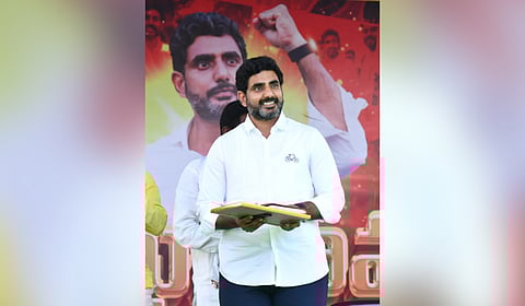 TDP general secretary Nara Lokesh