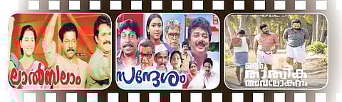 Panchavadi to Poland & potboilers to polemics