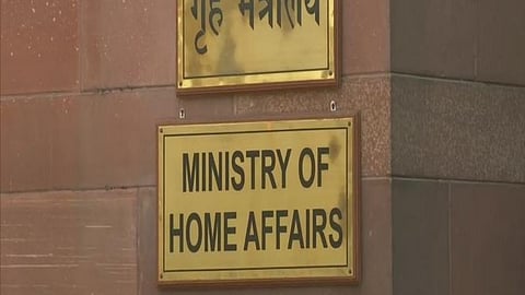 Union Home Ministry likely to notify CAA rules today