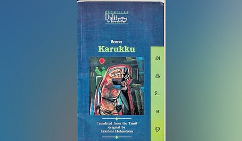Bama published her milestone debut Karukku in 1992. It was translated into English and the work won the Crossword Book Award in 2000.