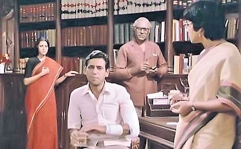 A still from the 1984 film Party