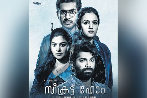 The basic premise of the film is based on a true crime that garnered attention in Kerala about a decade ago.