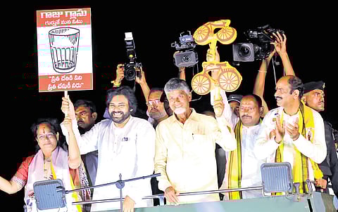 JSP chief Pawan Kalyan & TDP supremo N Chandrababu Naidu in Nellimarla