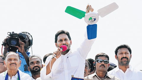 CM YS Jagan Mohan Reddy during public meeting at Mydukur in YSR district on Tuesday