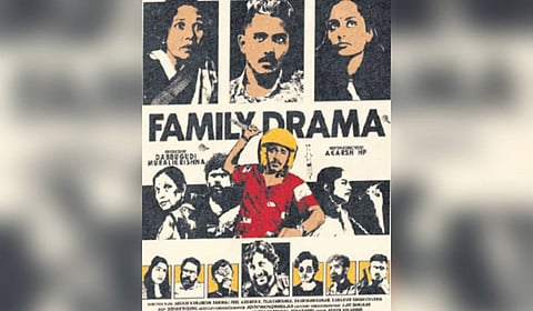 'Family Drama' movie poster