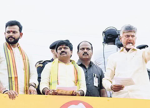 TDP supremo Nara Chandrababu Naidu speaks at the Praja Galam meeting at Gajapathinagaram on Tuesday