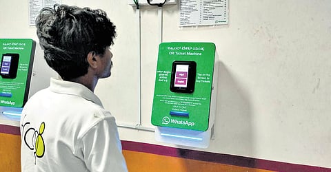 Image used for representational purposes only