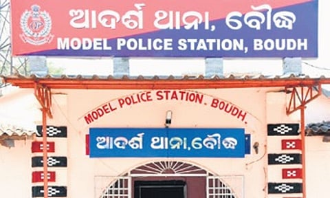 A team from Boudh Model police station broke open the door and recovered Ambruti’s chopped body parts.