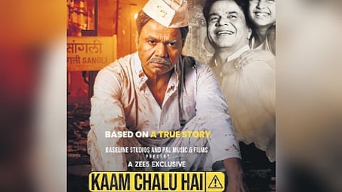 'Kaam Chalu Hai' movie poster